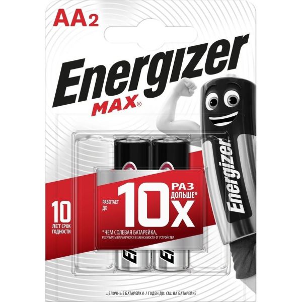 Батарейка Energizer Max D, 2 шт.