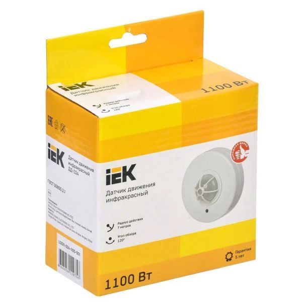 Датчик движения Iek LDD11-024-1100-001 белый