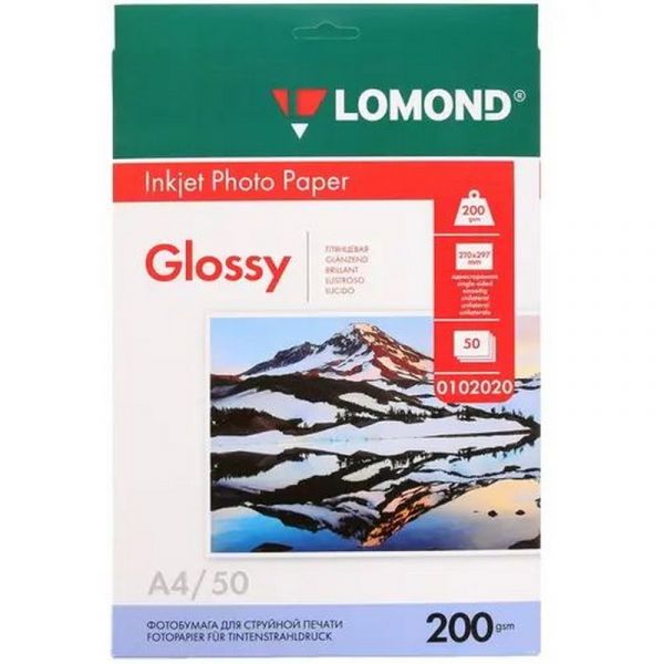 Фотобумага Lomond 102020 A4, 200 г/м?, 50 л., покрытие - глянцевое