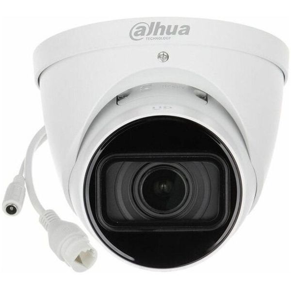 IP камера видеонаблюдения Dahua DH-IPC-HDW1431T1P-ZS-S4 белый 2.8 - 12 мм