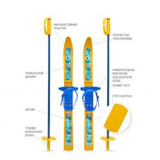 Комплект беговых лыж NovaSport Bubble с насечками желтый/голубой, 24-31
