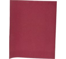 Лист шлифовальный Сибртех 756297 , P2000, 10шт