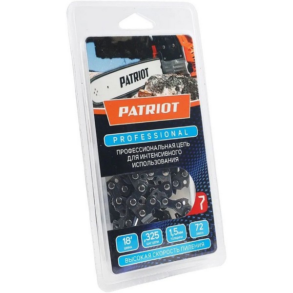 Цепь для пилы Patriot 21LP-72E Professional