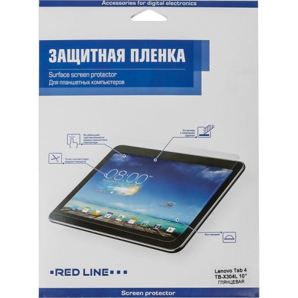 Защитное стекло для планшетного компьютера Redline (УТ000012164)